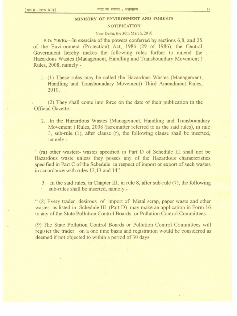 3rd Amendment Rules Download Free PDF Metals Scrap