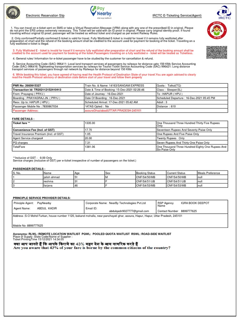 Irctc Agent Activation Code Expired