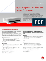 FD7203!1!1 Accessory Brochure BG