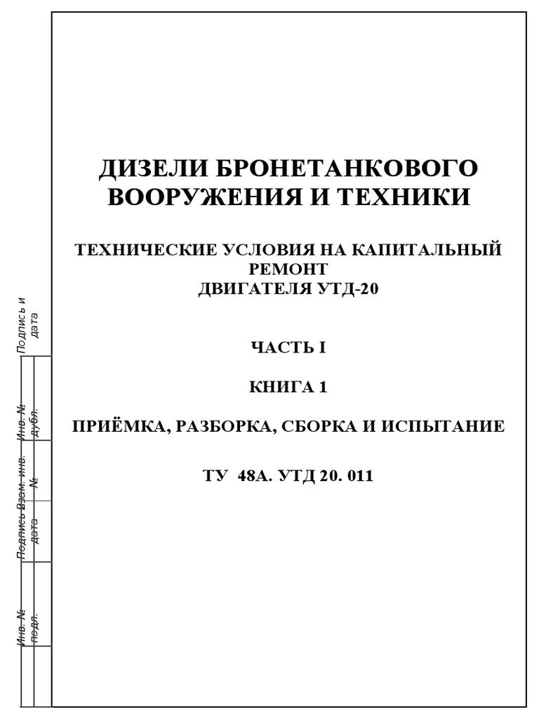 Үлкен түкті бөкселер секс