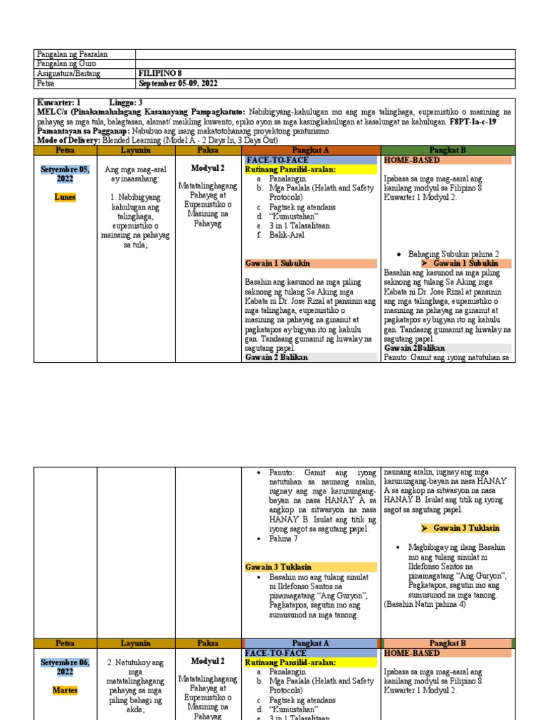 Week 3 | PDF