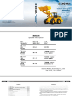 XG955H Parts Manual