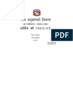 Nepal Government Budget Red Book 2080-81