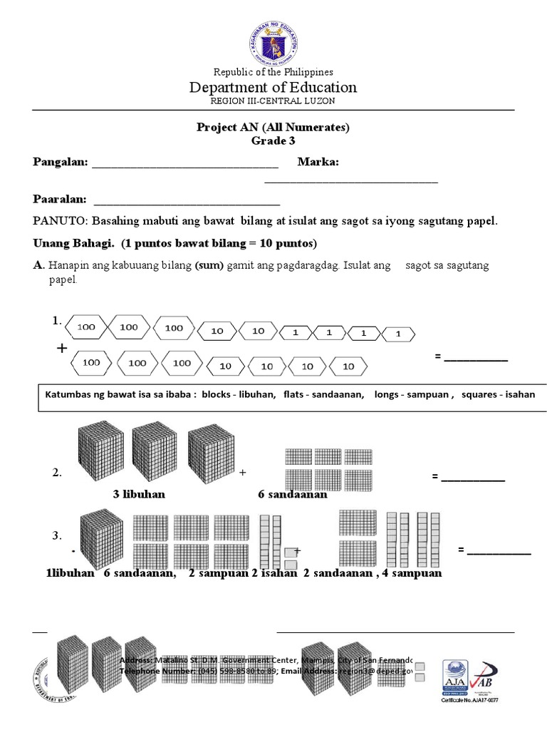 Project An GR 3 | PDF