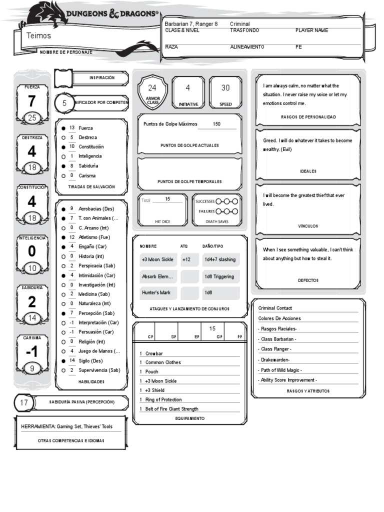 Drake | PDF