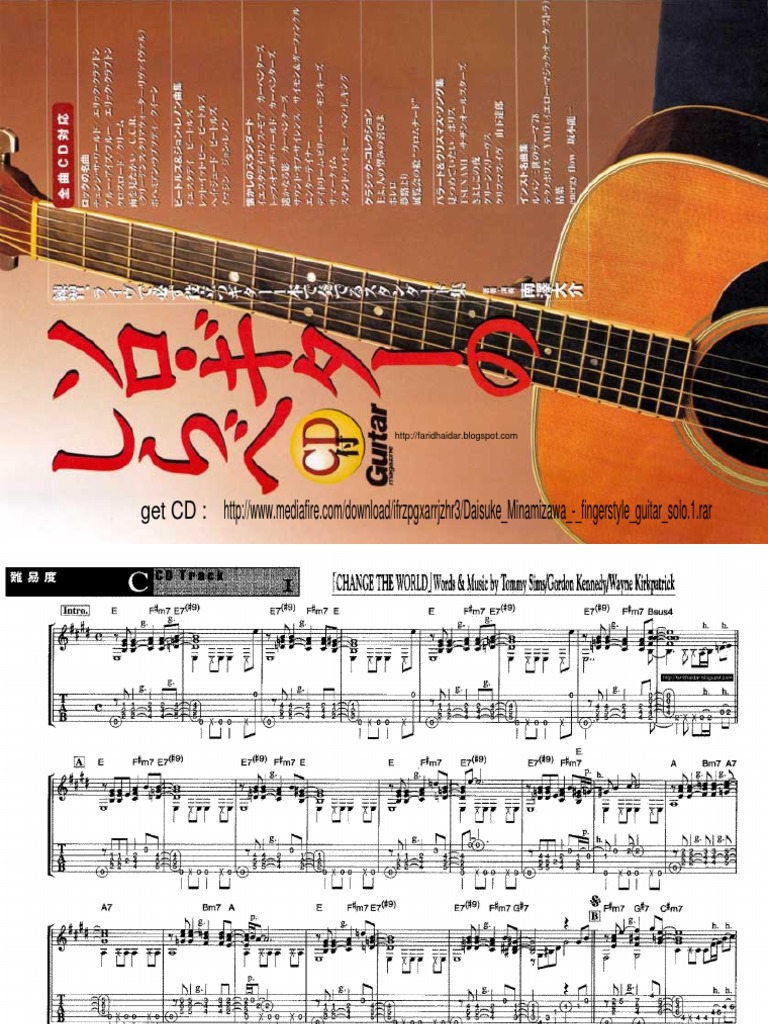 Daisuke Minamizawa Guitar Solo Download | PDF | Lifestyle
