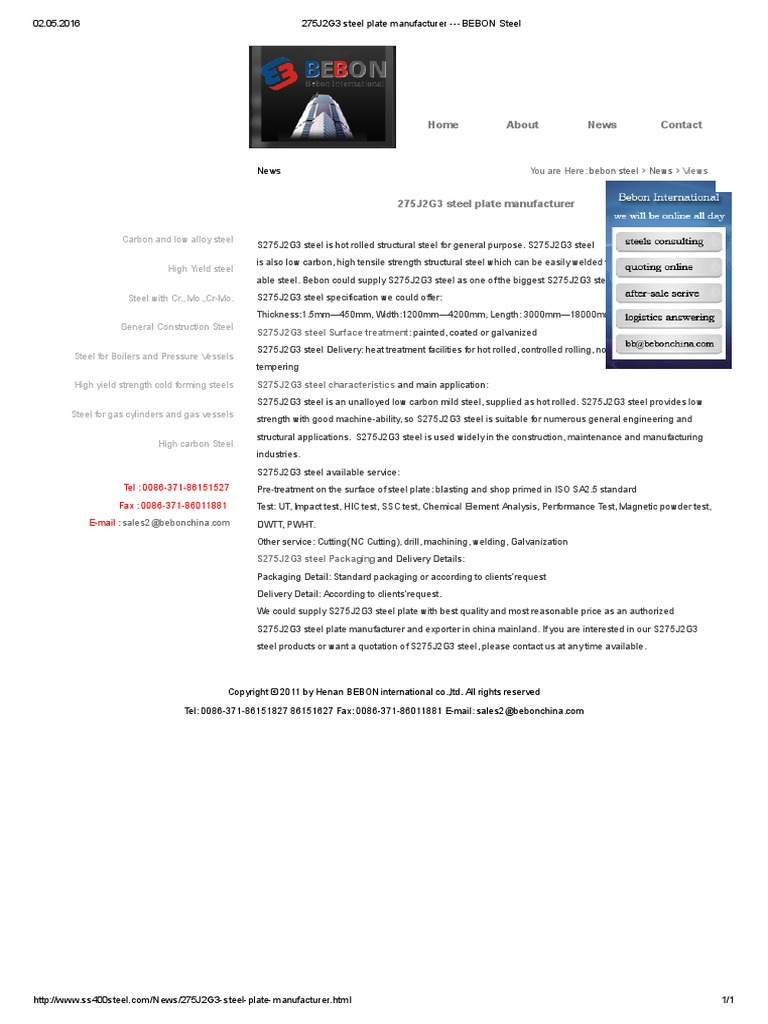 Bebon Steel News: Carbon and Low Alloy Steel | PDF