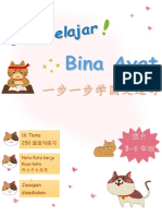 Jom Belajar Bina Ayat PDF