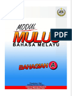 Modul Bina Ayat