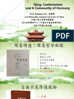 2023-2-26 Haiming Wen 温海明Yijing Confucianism-印尼孔教会-3