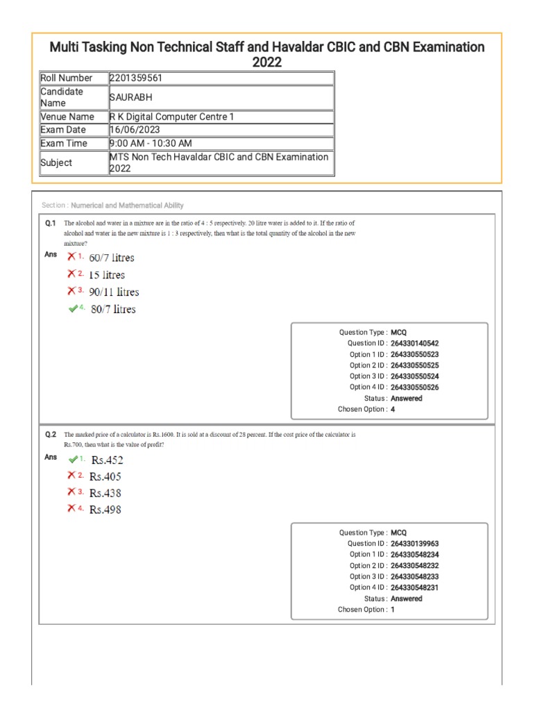 Mts Answer Key PDF Multiple Choice Question