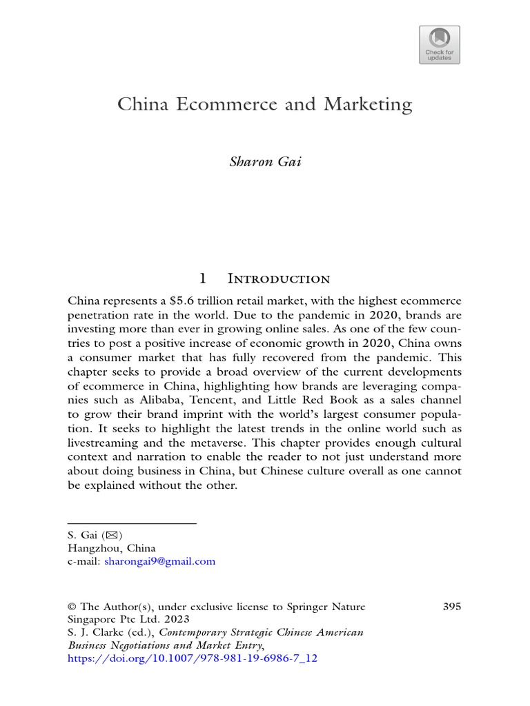 Analyzing China's E-commerce Landscape | PDF | E Commerce | Brand