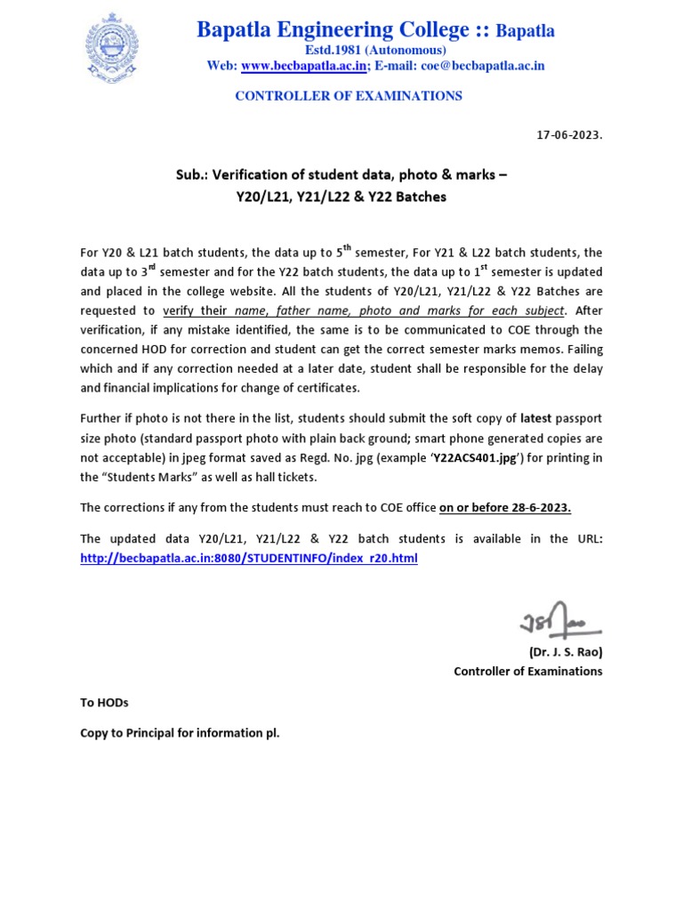 Student Data Verification | PDF