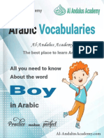 Arabic Vocabularies - Boy