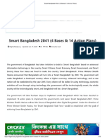 Smart Bangladesh - pdf3