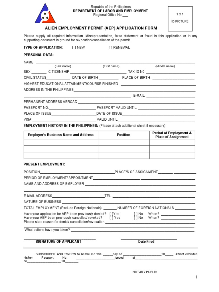 AEP Application Form | PDF | International Law | Government
