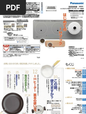 S12eb2s3k S12eb2g3k S12eb1e3k: Zy02 H60 S0918y0 Zy02 H60 | PDF