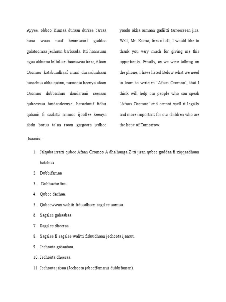 Ayyee | PDF