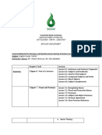 Christmas Vacation Materials Grade 7