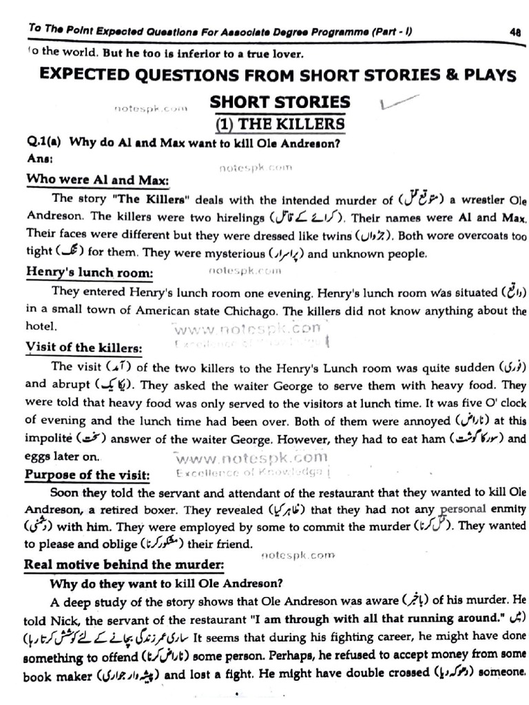 ba-english-part-1-file-3-5-notespk-pdf