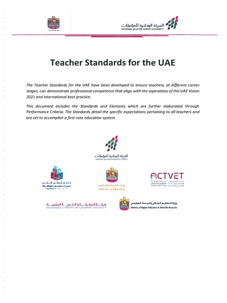 Teacher Standards | PDF | Education Theory | Learning