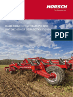 horsch_tiger_AGRI17_UA