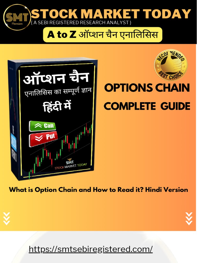 TECHNICAL ANALYSIS FOR OPTIONS TRADING PDF IN HINDI visual data 2