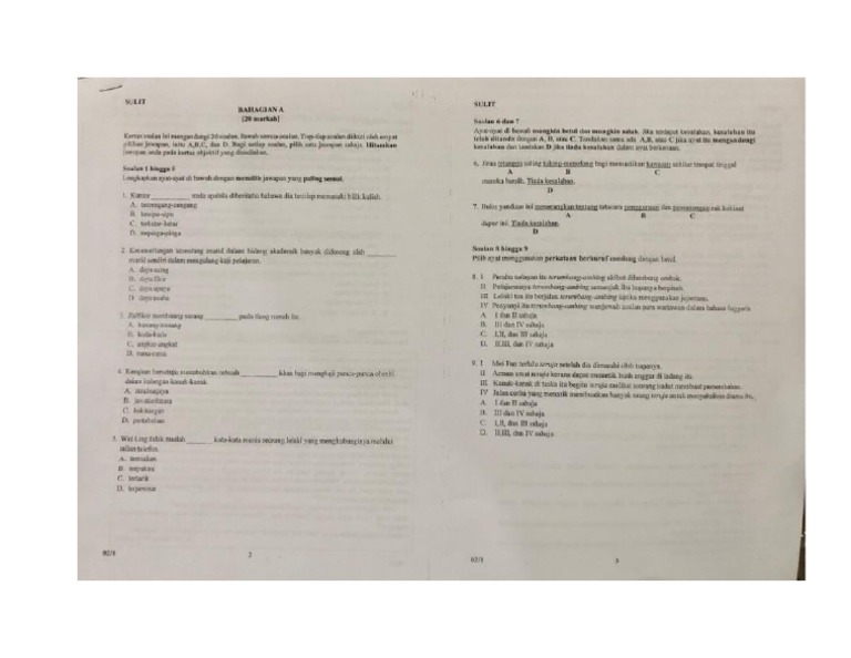 BM Form 1 | PDF