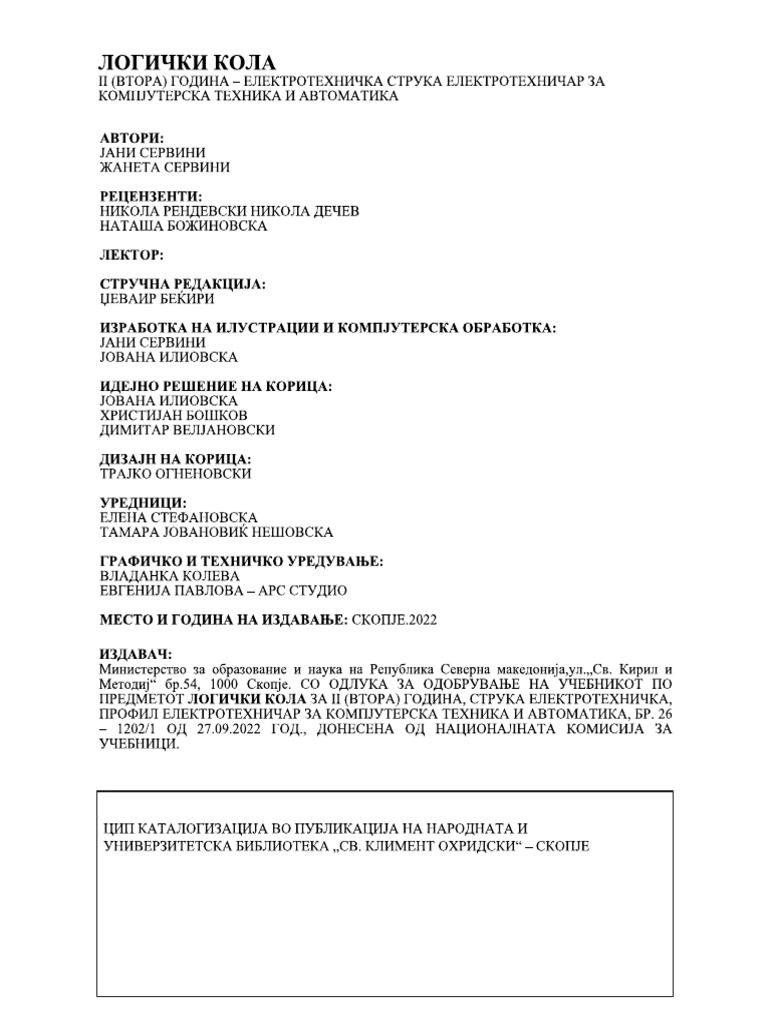 Log Kola 2 Mak | PDF