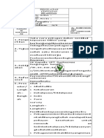PDF Sop Penilaian Kepuasan Pasien Editdoc - Convert - Compress