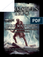 Dark Souls TRPG - Japanese TRPG Translation Project v0.1