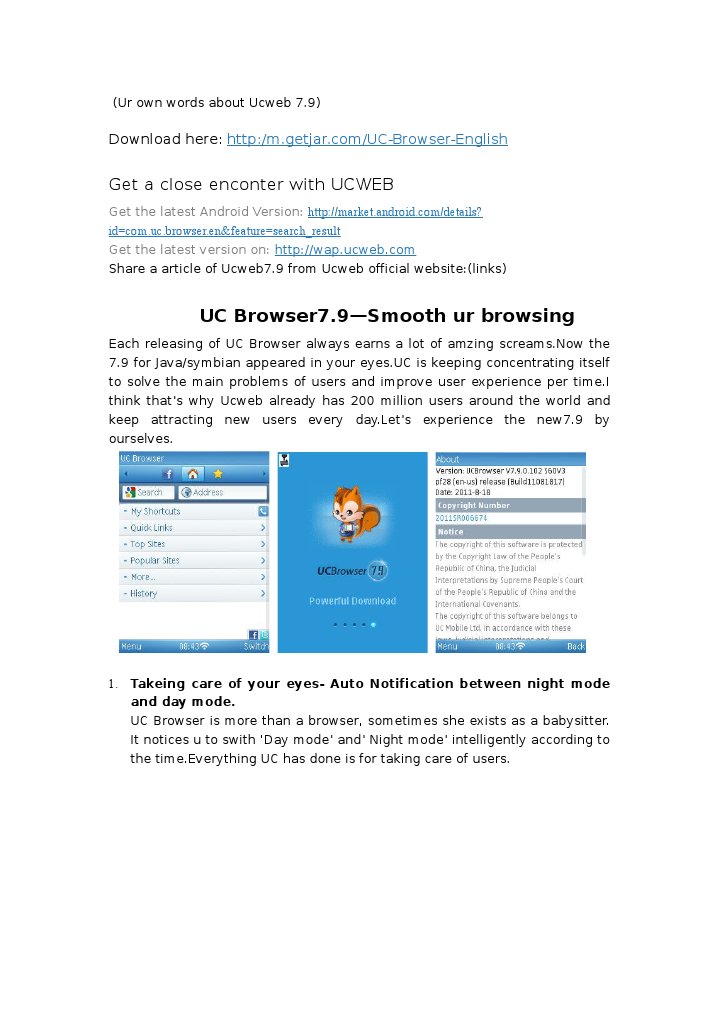 UC Browser 7.9: Enhanced Browsing | PDF | Business