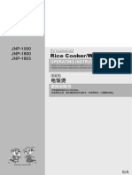 Rice Cooker/Warmer: JNP-1000 JNP-1800 JNP-1803
