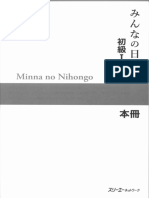 Minna No Nihongo 2nd Book I Com Enunciado AteL14