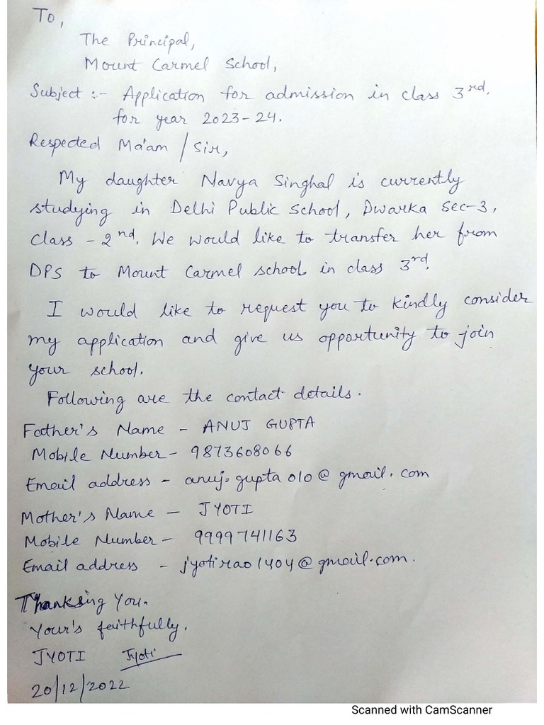 Mount Carmel Application PDF