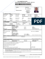 Haj App Form