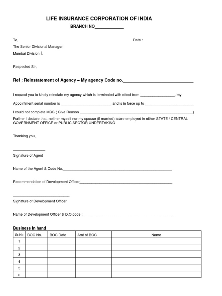 LIC Agency Reinstatement Application Form | PDF