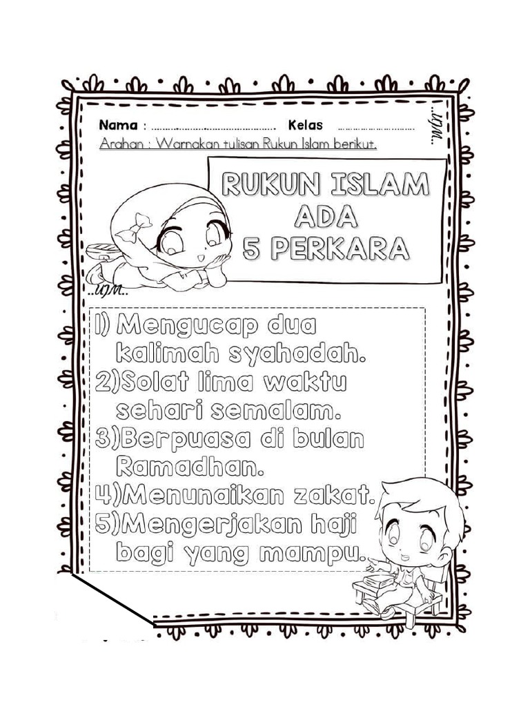 Latihan Rukun Islam 1 | PDF