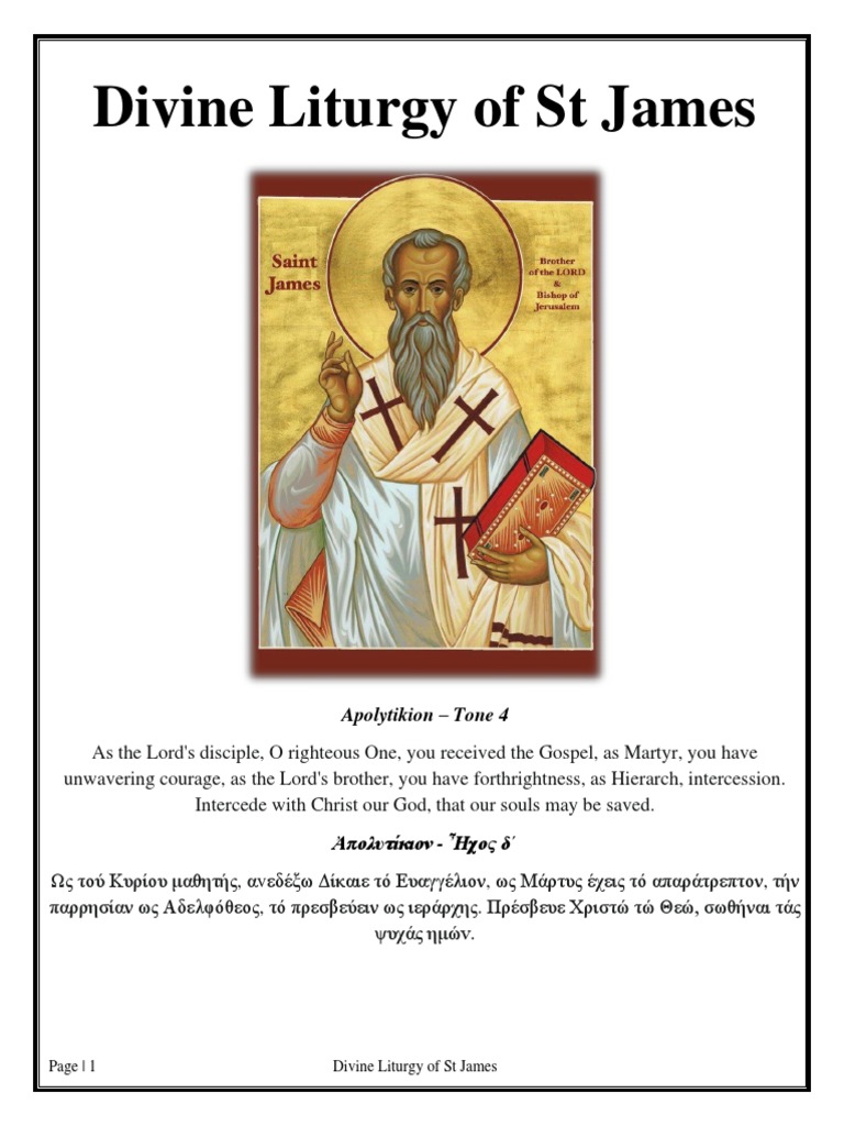 Divine Liturgy of St. James English Australia | PDF | Religion ...