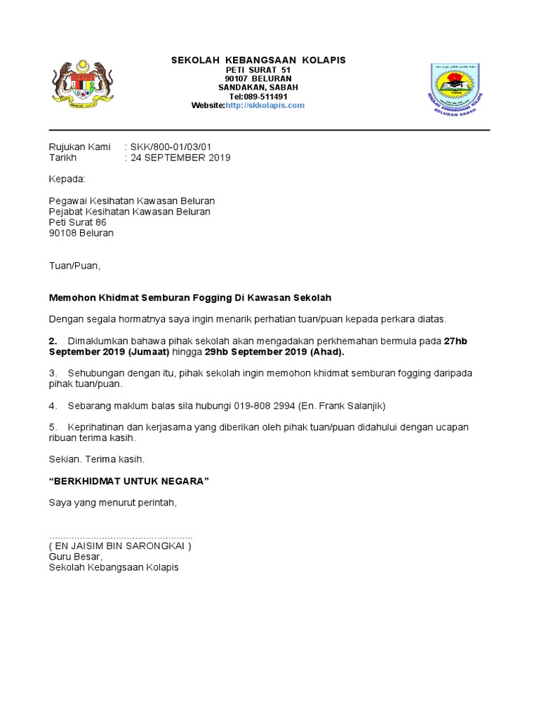 Fogging | PDF