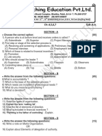 Std12 EM B.A. CH - 4,5,6,7