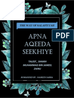 Apna Aqeeda Seekhiye New