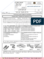 4 Session Rattrapage SP 2017