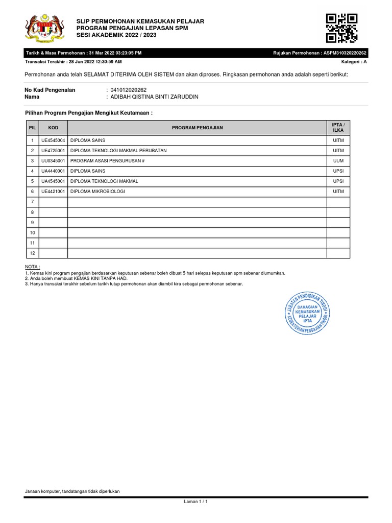 Slip Permohonan Kemasukan Pelajar Program Pengajian Lepasan SPM SESI