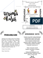 Kempen Bahasa Melayu SJKC & SJKT Pertandingan Syarahan Dan Ujian Bertul IS