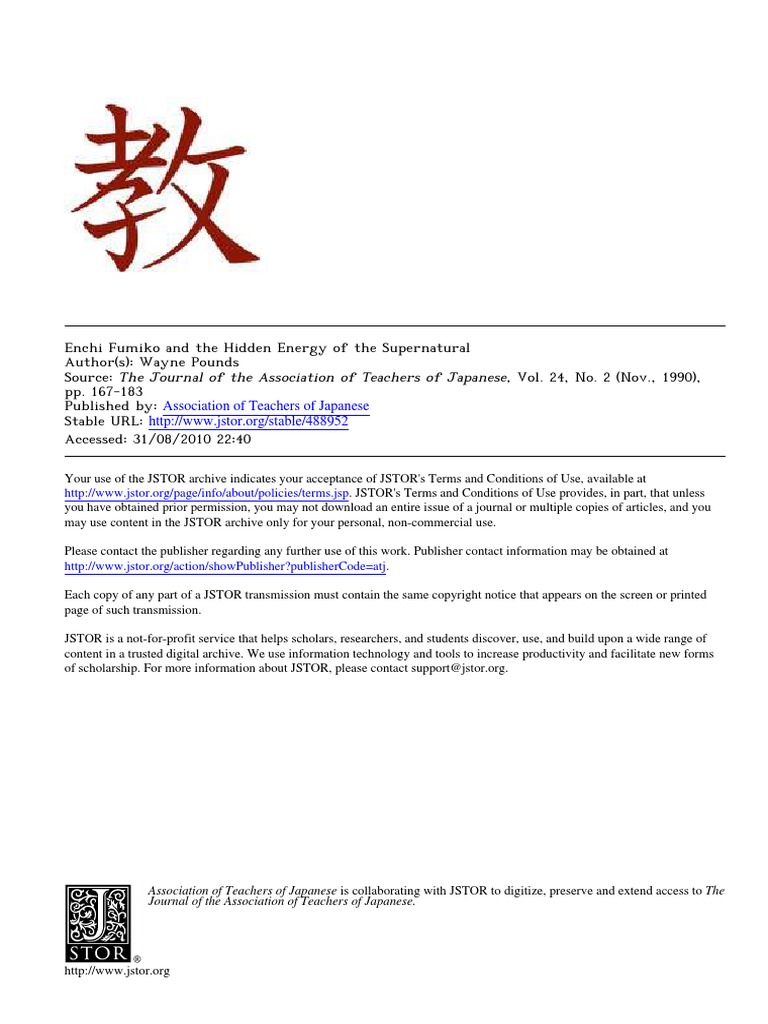 Enchi Fumiko and The Hidden Energy of TH PDF