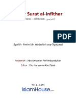 Tafsir Surat al-Infithar