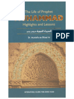 English The Life of Prophet MUHAMMAD Highlights and Lessons