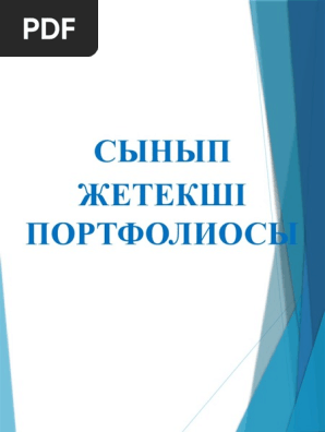 Жағажайда жасырын камера орыс порно