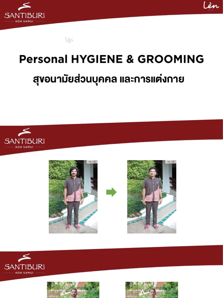 Personal Hygiene & Grooming PDF